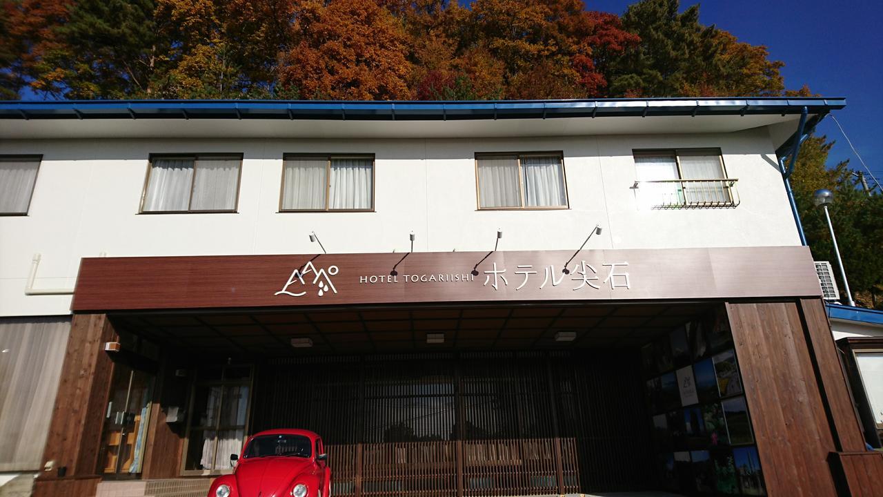 Hotel Togariishi Čino Exteriér fotografie